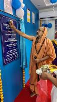 Inauguration of State Bank Of India branch at Chitrapur by HH Swamiji (10 Feb 2025)